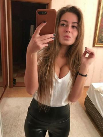 Каролина